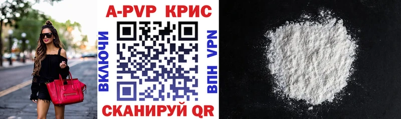 Наркота Нариманов MDMA  Амфетамин  ГАШИШ  COCAIN  Бошки Шишки 