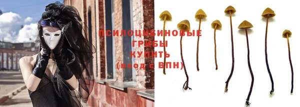 мефедрон мука Абдулино