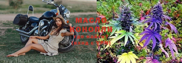 метадон Абаза