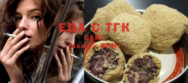 дживик Михайловск