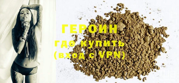 дурь Михайловка