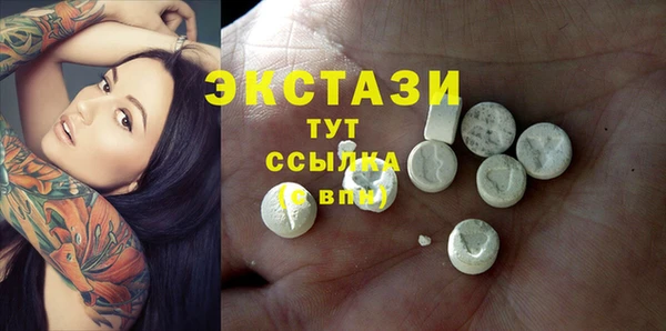 mix Михайлов