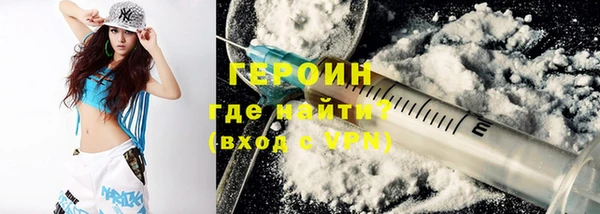 дживик Абинск