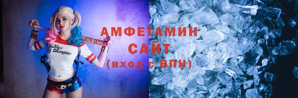 метадон Абаза